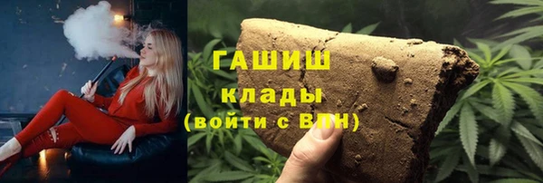 кокаин колумбия Вязники